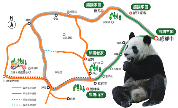 Sichuan (Pandas) — 5 Days